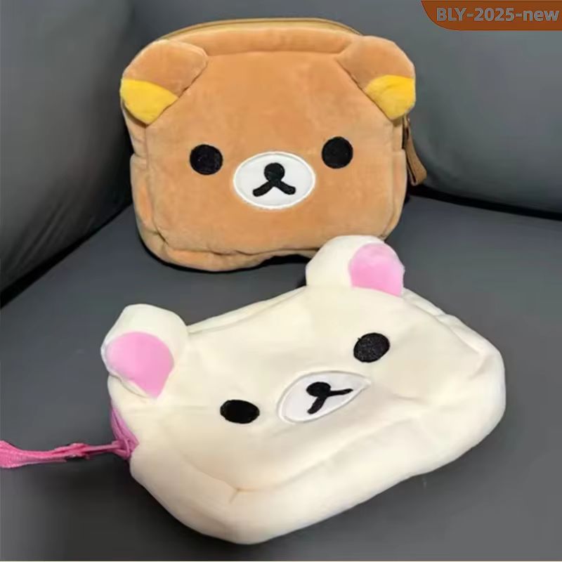 Beauty No Makeup - Cartoon Rilakkuma Makeup Organizer Storage Bag