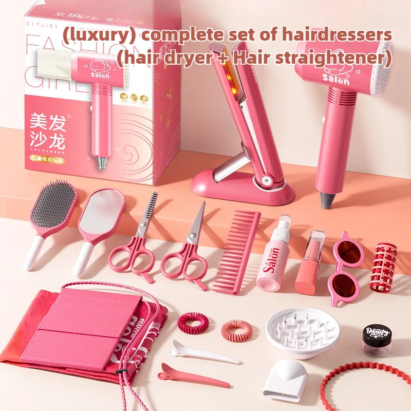 Beauty Makeup For Kids - Girls Beauty Salon Set Kids Hair