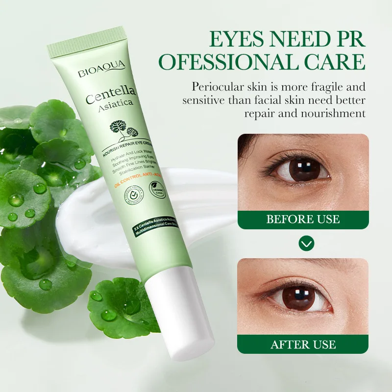 Centella Asiatica Eye Cream Mo - Beauty Huda Makeup 评论和价格