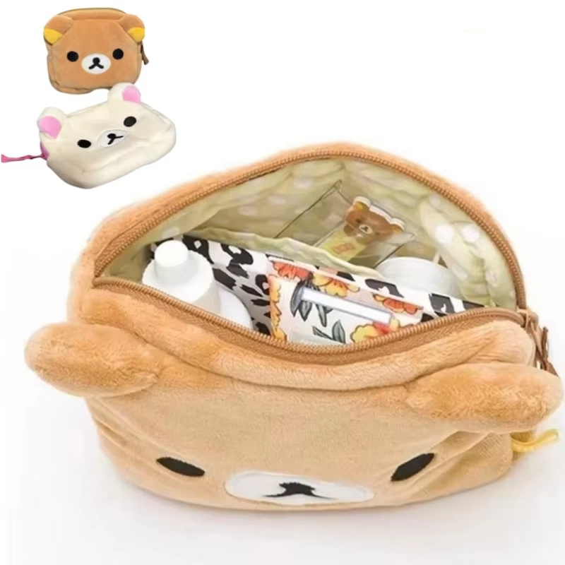 Cartoon Rilakkuma Makeup Organ - Beauty No Makeup 评论和价格