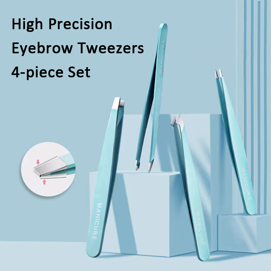 4 Pcs Colorful Eyebrow Tweezer - Beauty - Makeup - Eyes 评论和价格