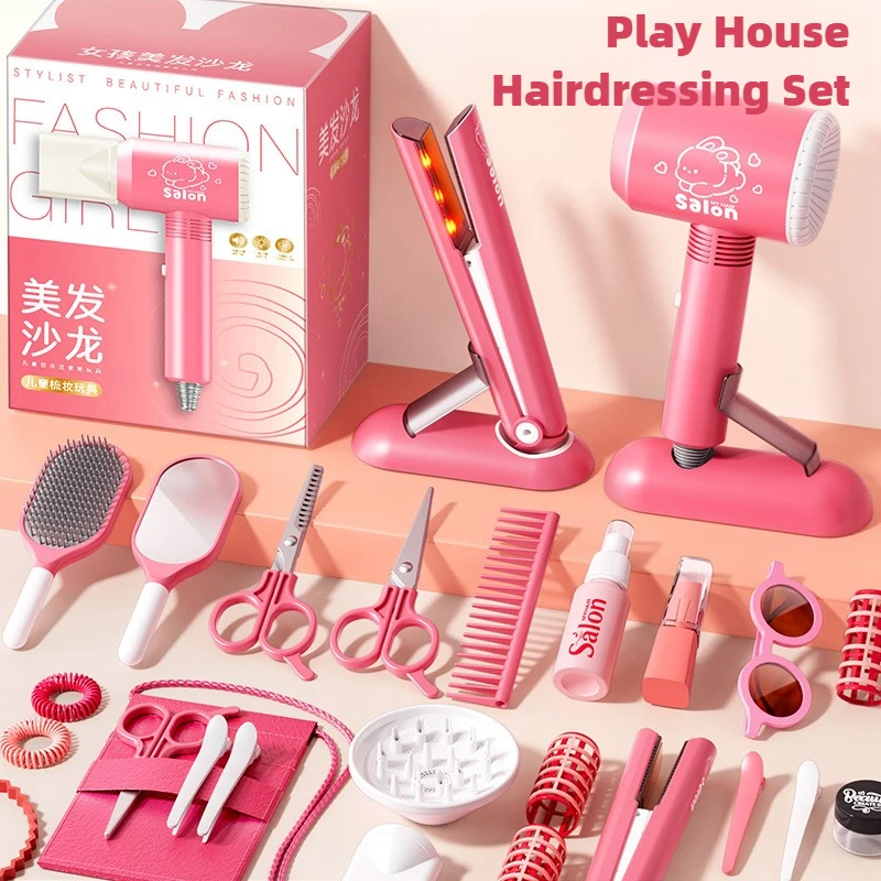 Girls Beauty Salon Set Kids Ha - Beauty Makeup For Kids 评论和价格