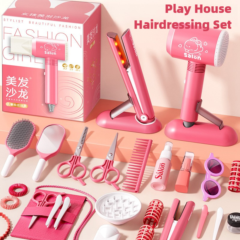 Girls Hair Beauty Makeup Kit K - Beauty Makeup For Kids 评论和价格