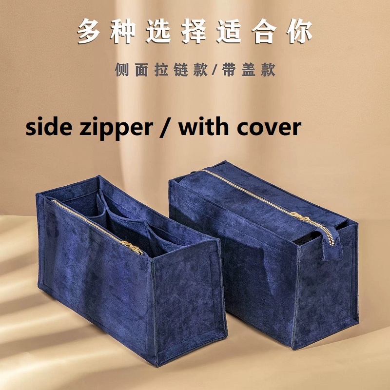 Makeup Bag For Dior Book Tote  - Beauty Makeup Dior 评论和价格