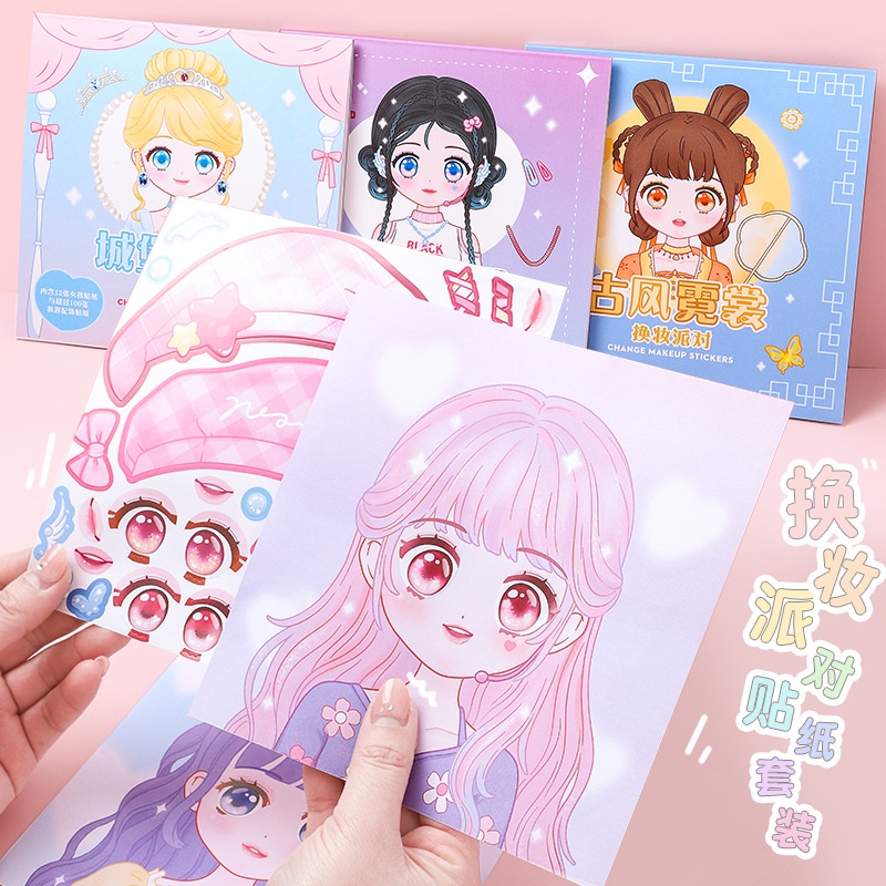 1PCS Makeup Change Stickers Ch - Beauty Makeup For Kids 评论和价格