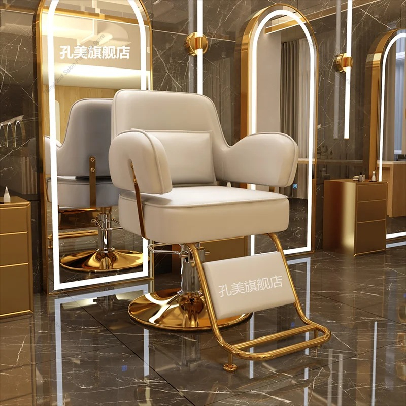 Men's Barber Chairs Backrest P - Makeup Beauty Lounge 评论和价格