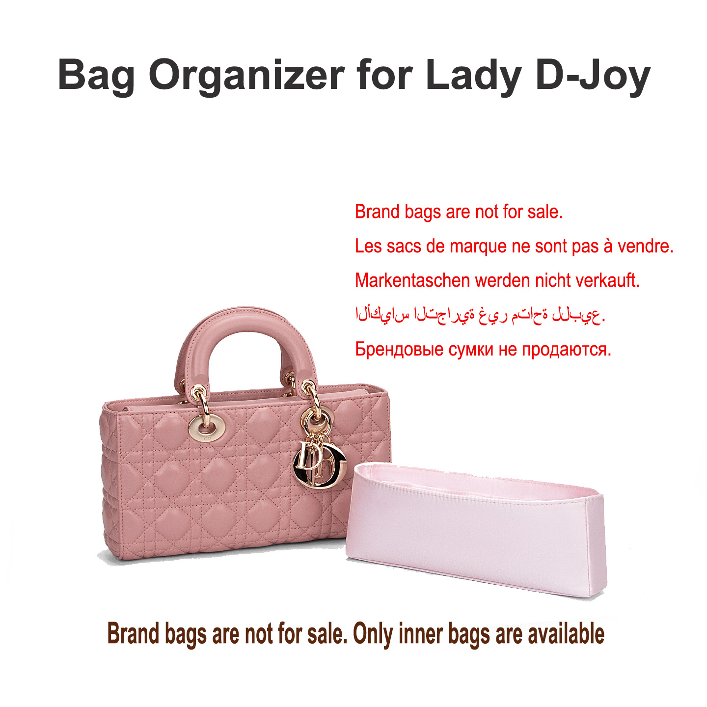 Bag Organizer for Dior Lady D- - Beauty Makeup Dior 评论和价格