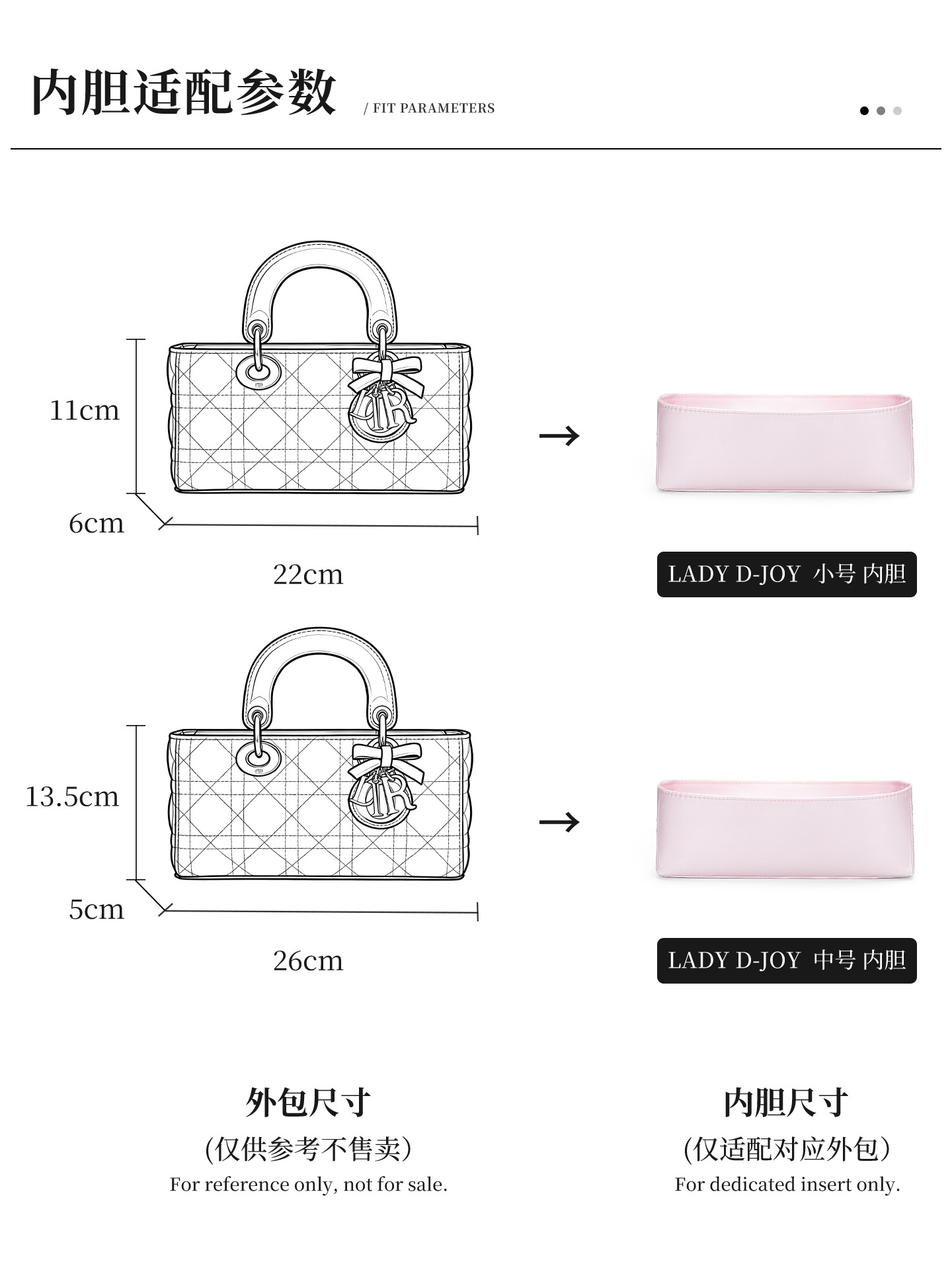 Bag Organizer for Dior Lady D- - Beauty Makeup Dior 评论和价格