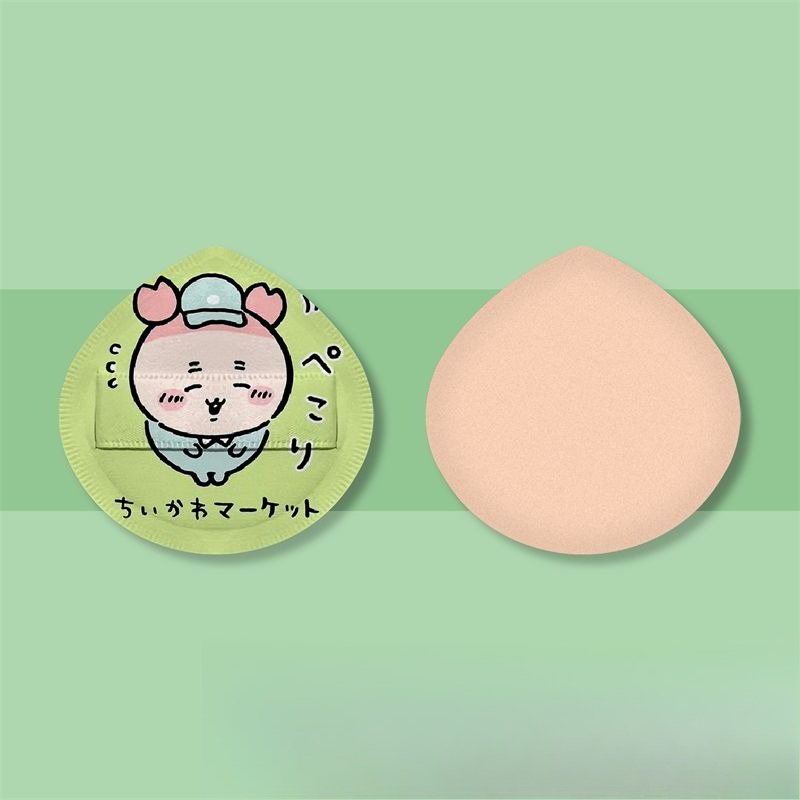 Chiikawa Hachiware Usagi Kawai - Beauty No Makeup 评论和价格