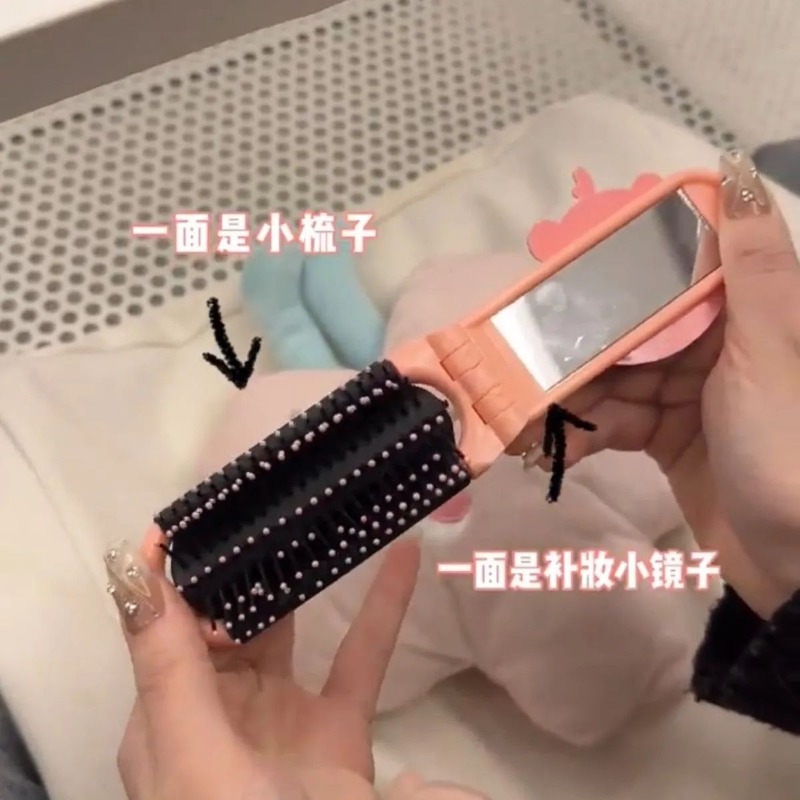 Wholesale Creative Cute LOOPY  - Beauty No Makeup 评论和价格